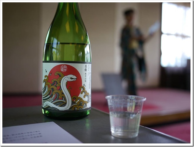 栗山の小林酒造第139回目の造り酒屋を知る会は「第4回日本全国伝統の肴と北の錦を味わう会」