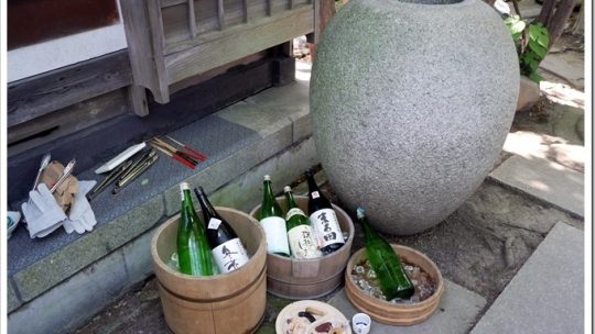 「蔵元の庭で楽しむ炙り物とお燗石遊び」造り酒屋をもっと知る会その146、ゆったり楽しむ素敵な時間2015年8月29日