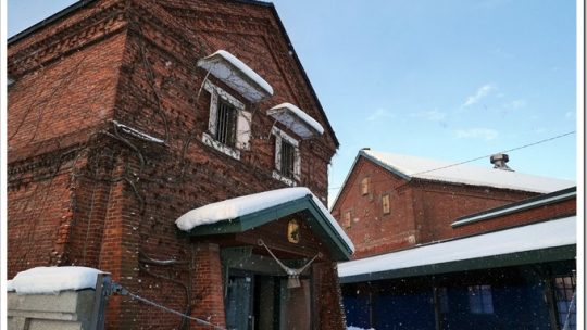 140周年の小林酒造、南杜氏を中心に若さ溢れる蔵人の造る酒造りを見学2018年1月 その2