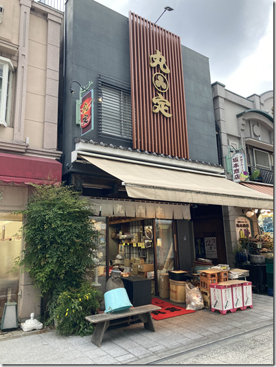 JR亀戸駅から香取神社に向かって徒歩8分、その『ドスの効いた味噌漬け』は存在する。 その入手方法をまとめてみる