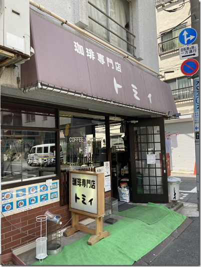 7月の最初。バイトの面接を終えた僕は一人、錦糸町にある『喫茶トミィ』にいた。